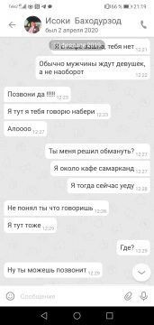 Screenshot_20210112_211928_ru.ok.android