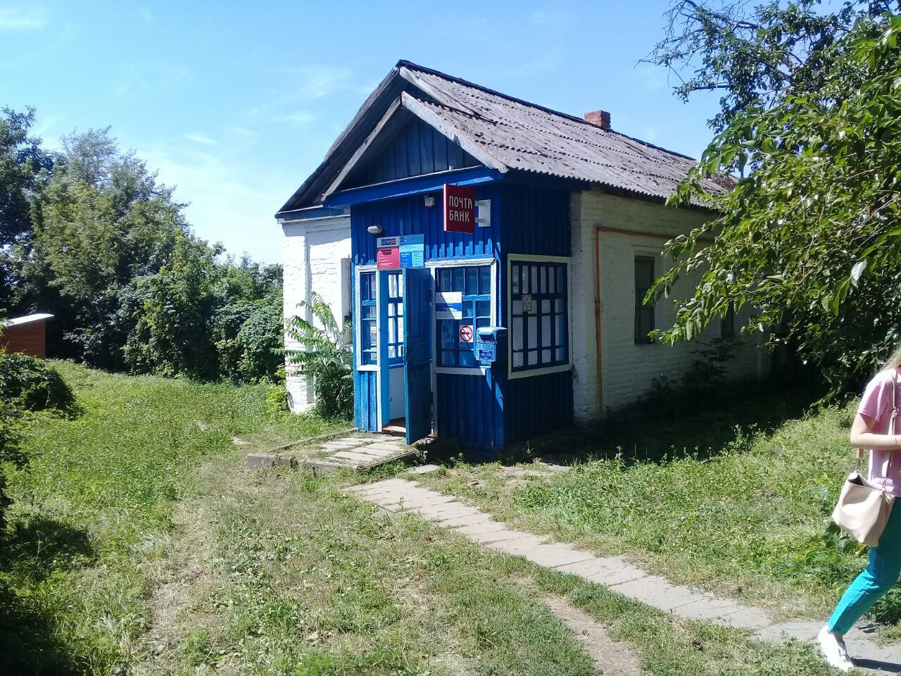 2017-08-07-PHOTO-00000247